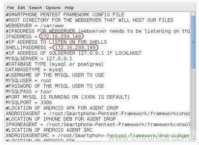 勁爆！看黑客是如何一步一步黑掉你的手機的？