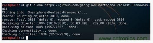 勁爆！看黑客是如何一步一步黑掉你的手機的？