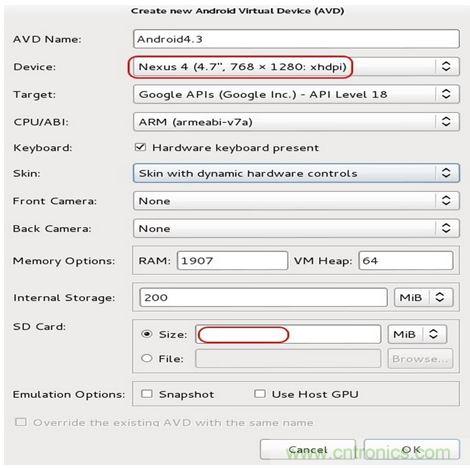 勁爆！看黑客是如何一步一步黑掉你的手機的？