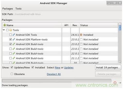 勁爆！看黑客是如何一步一步黑掉你的手機的？