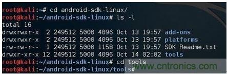 勁爆！看黑客是如何一步一步黑掉你的手機的？