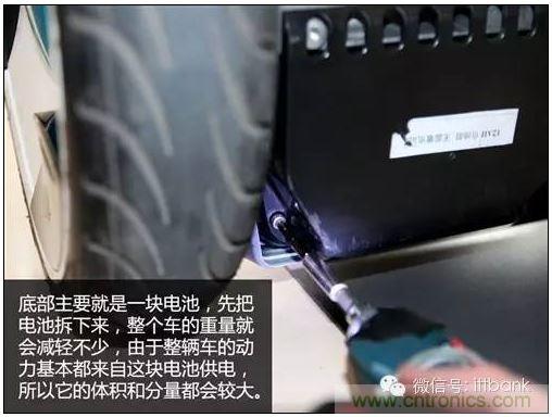 車隨心動,欲罷不能——Ninebot 九號電動平衡車