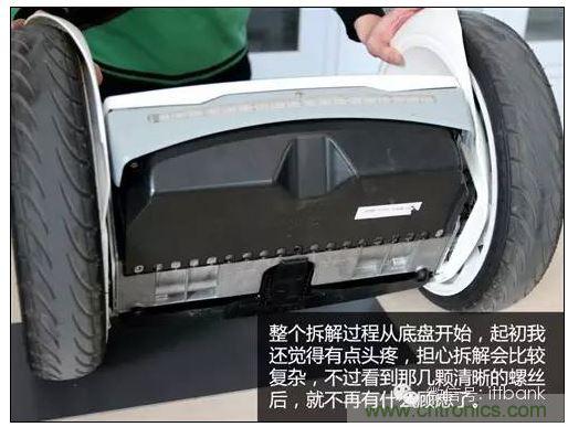 車隨心動,欲罷不能——Ninebot 九號電動平衡車