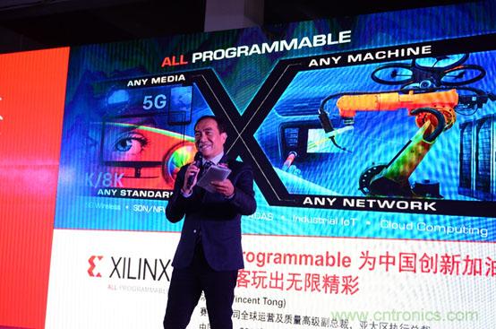 由十余款創客設計看FPGA如何在智能硬件界“大展拳腳”?