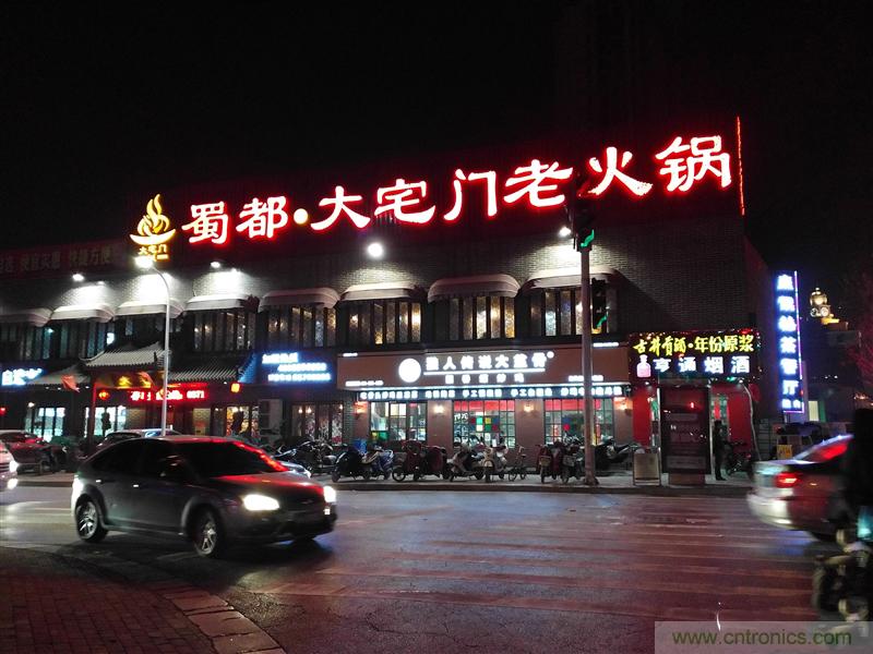 前世500次回眸,換來今生一次擦肩而過，那500多天的等待能否讓錘子揚眉吐氣？