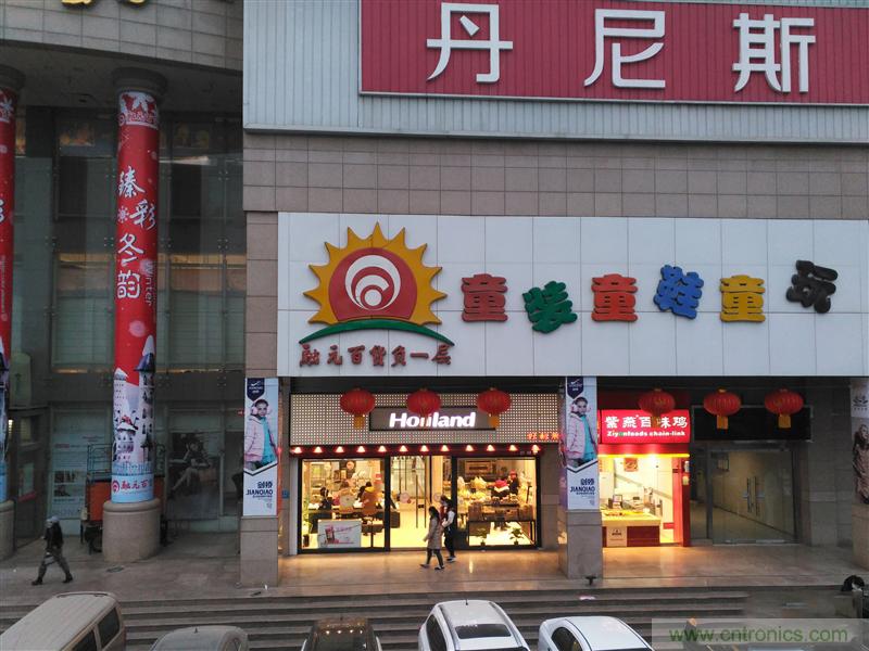 前世500次回眸,換來今生一次擦肩而過，那500多天的等待能否讓錘子揚眉吐氣？