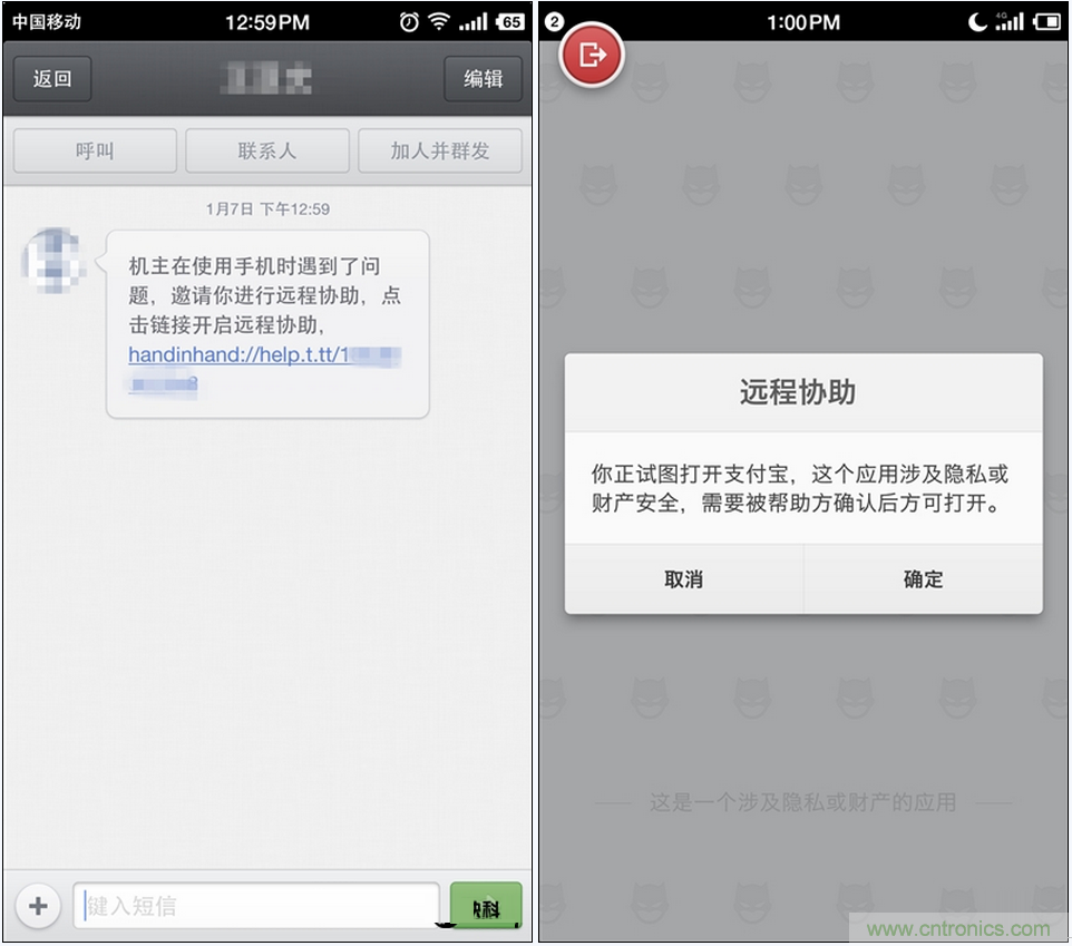 前世500次回眸,換來今生一次擦肩而過，那500多天的等待能否讓錘子揚眉吐氣？