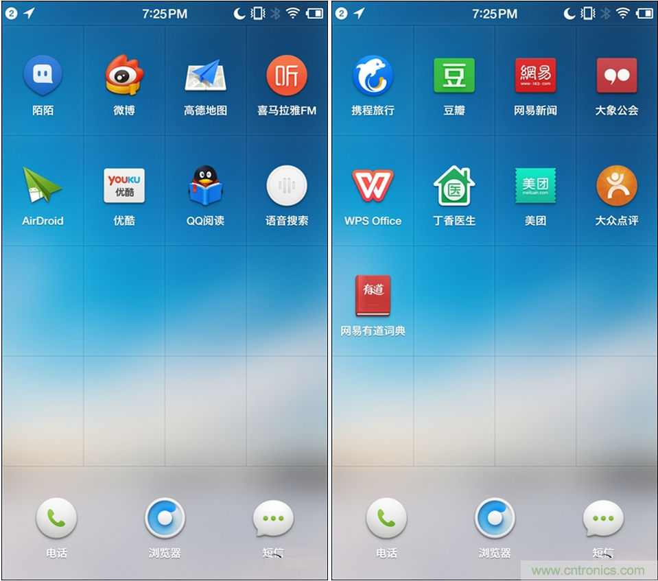 前世500次回眸,換來今生一次擦肩而過，那500多天的等待能否讓錘子揚眉吐氣？