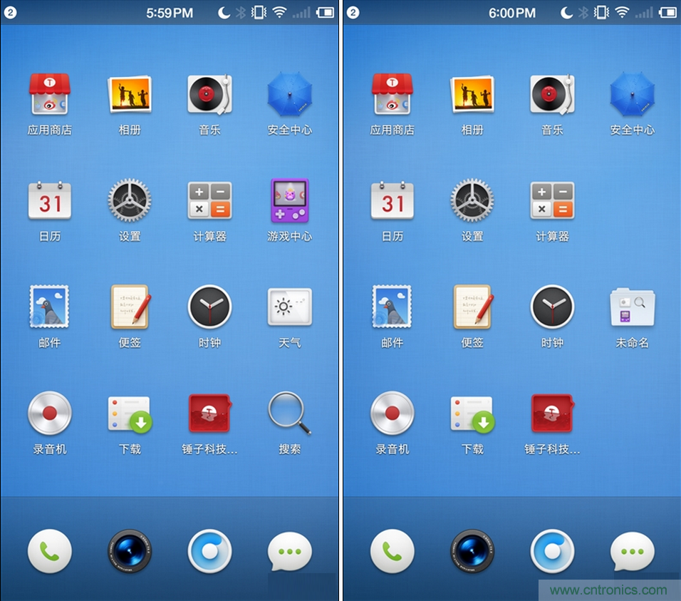 前世500次回眸,換來今生一次擦肩而過，那500多天的等待能否讓錘子揚眉吐氣？