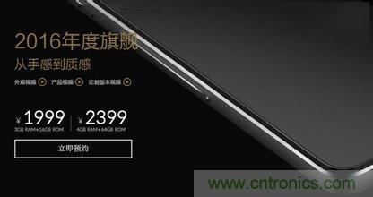 黑馬一加手機2評測:從手感到質(zhì)感的蛻變