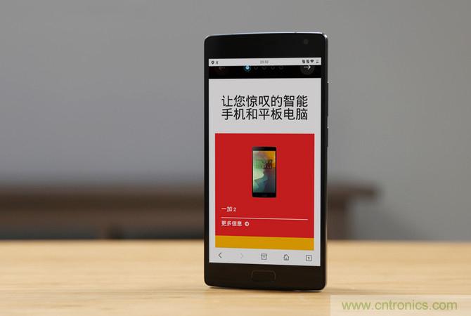 黑馬一加手機2評測:從手感到質(zhì)感的蛻變