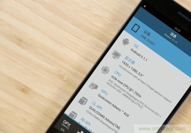 黑馬一加手機2評測:從手感到質(zhì)感的蛻變