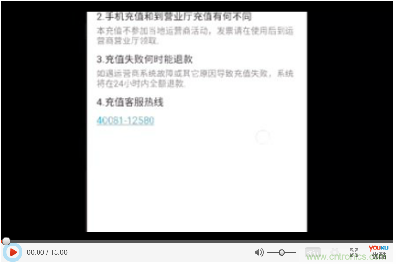 黑馬一加手機2評測:從手感到質(zhì)感的蛻變