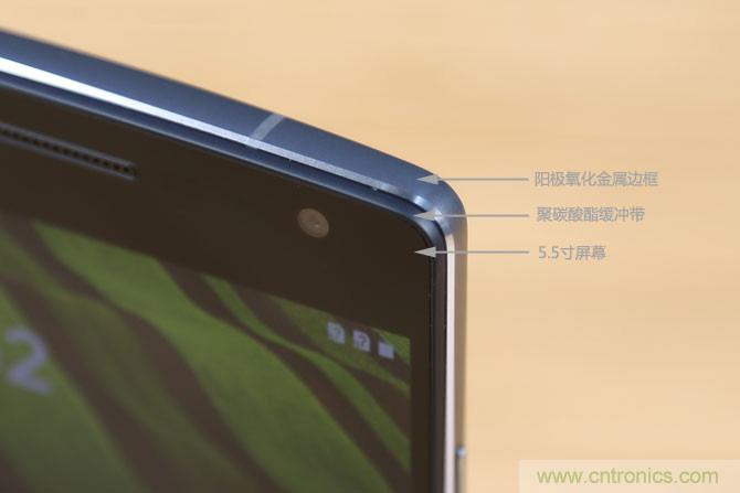 黑馬一加手機2評測:從手感到質(zhì)感的蛻變