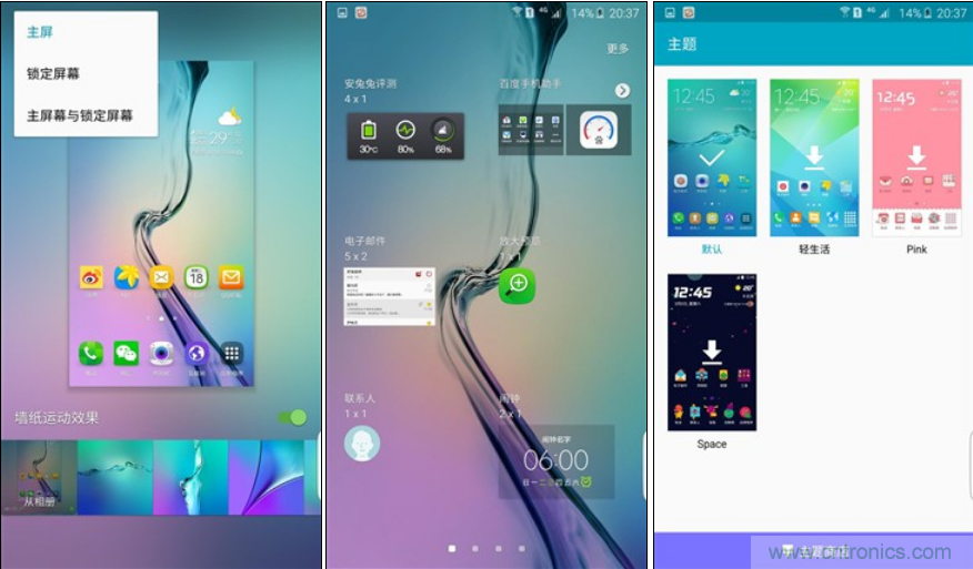 三星S6 edge+評(píng)測(cè)：擊退note 5，帶著雙曲屏卷土重來