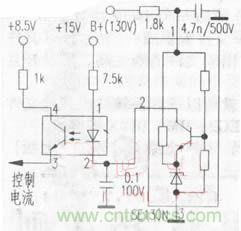 開關穩壓電源中光耦能產生的信號有哪幾種?