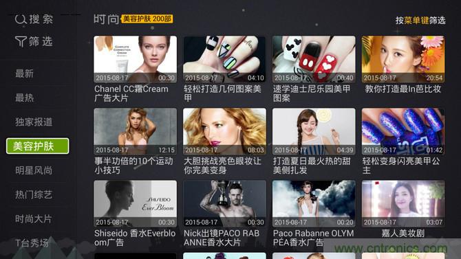 創(chuàng)維盒子A7評測:明明可以靠“臉”吃飯,卻偏偏要靠實力