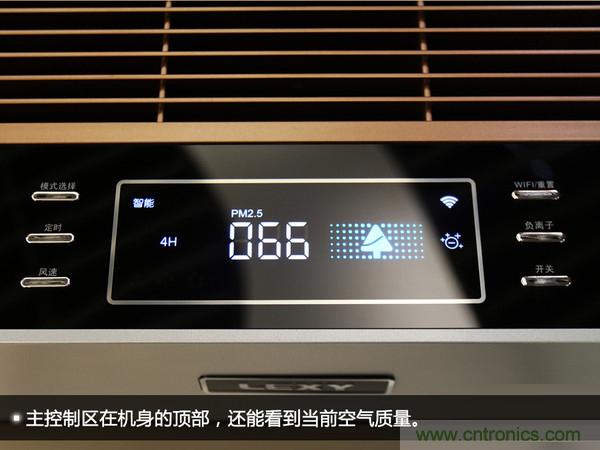 萊克KJ801空氣凈化器評測：超大空氣潔凈量！