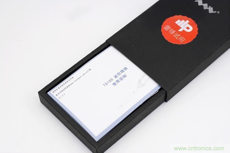 一款能喚起 70 后工程師朋友“童年趣事”的迷你電烙鐵!