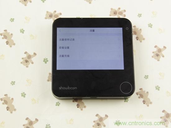 出差必備神器!可充電的移動無線路由手由寶體驗測評