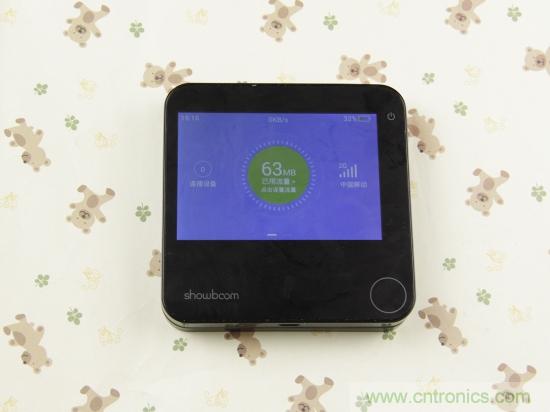 出差必備神器!可充電的移動無線路由手由寶體驗測評