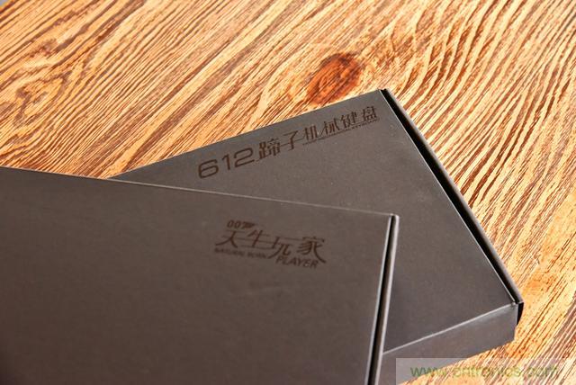 左手寫愛，右手寫他——從此鍵盤鼠標(biāo)不分家！