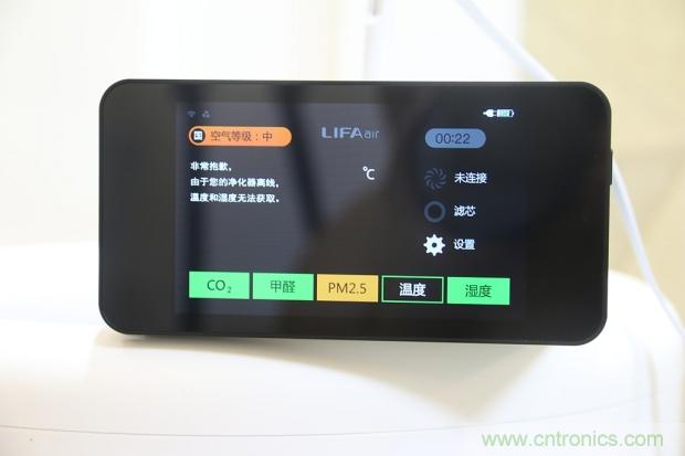 大約在冬季,我和LIFAair LA500有個約會!