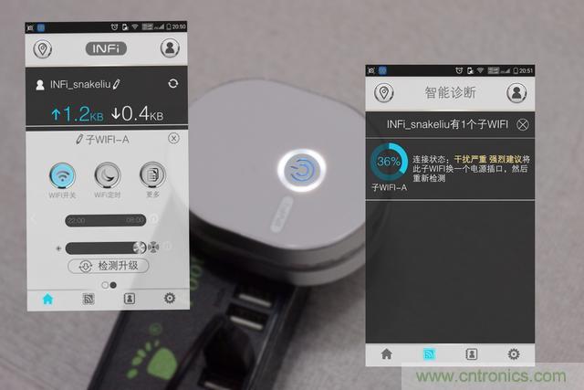 路由器也跟風玩分體設計,你咋不上天呢?