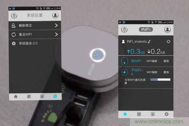 路由器也跟風玩分體設計,你咋不上天呢?