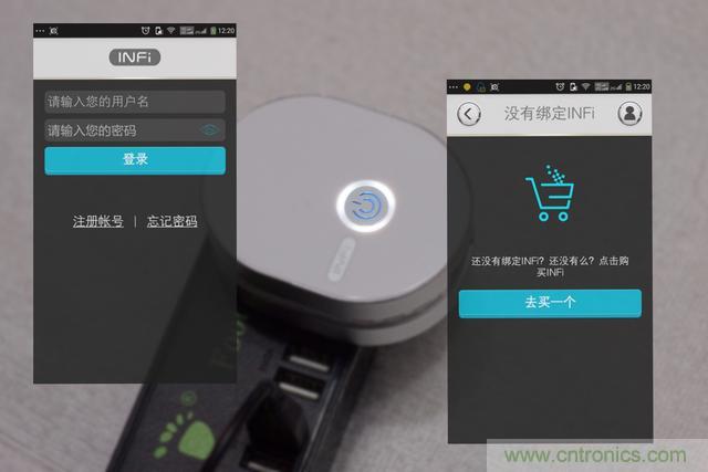 路由器也跟風玩分體設計,你咋不上天呢?