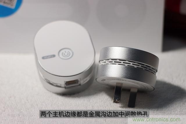 路由器也跟風玩分體設計,你咋不上天呢?