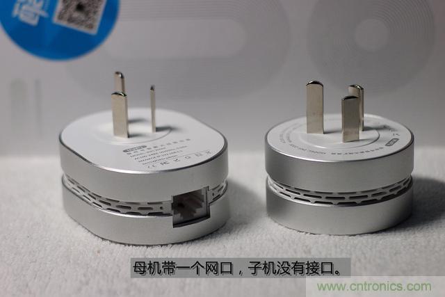 路由器也跟風玩分體設計,你咋不上天呢?