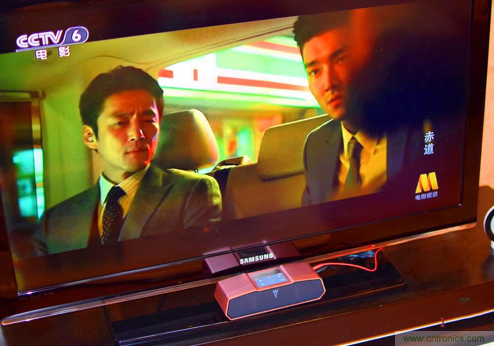 喚醒“木耳”的美妙之音，Perfect share mini藍牙音箱