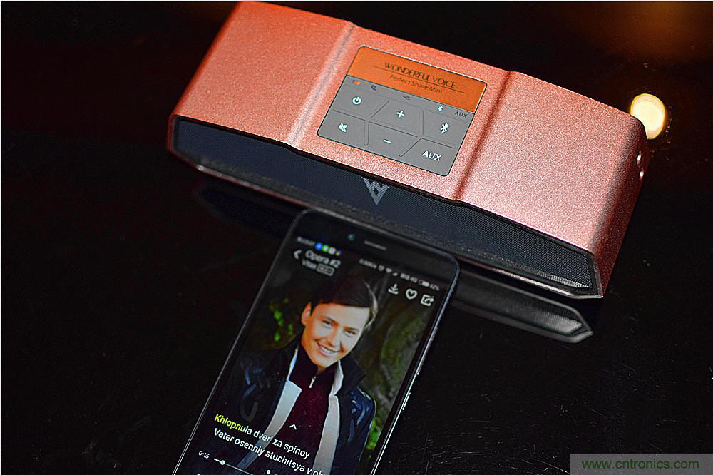 喚醒“木耳”的美妙之音，Perfect share mini藍牙音箱