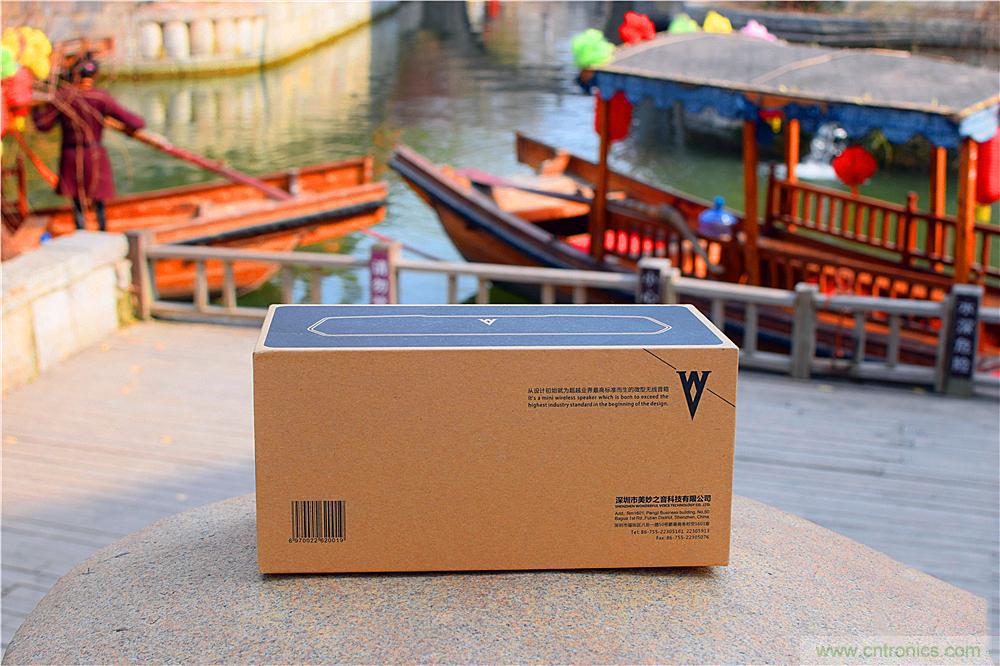 喚醒“木耳”的美妙之音，Perfect share mini藍牙音箱