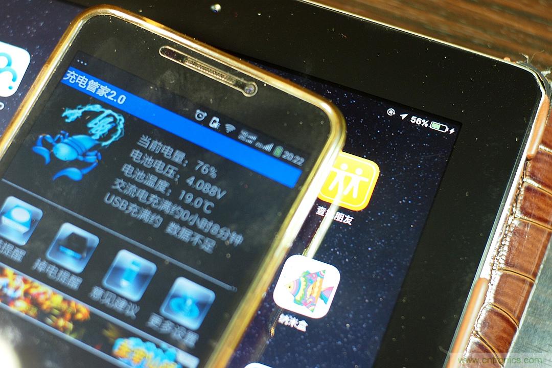 移動電源也玩雙引擎?快到你想象不到