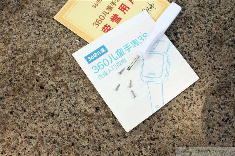 別讓《失孤》重演,360兒童手表幫你定住家中小頑童!