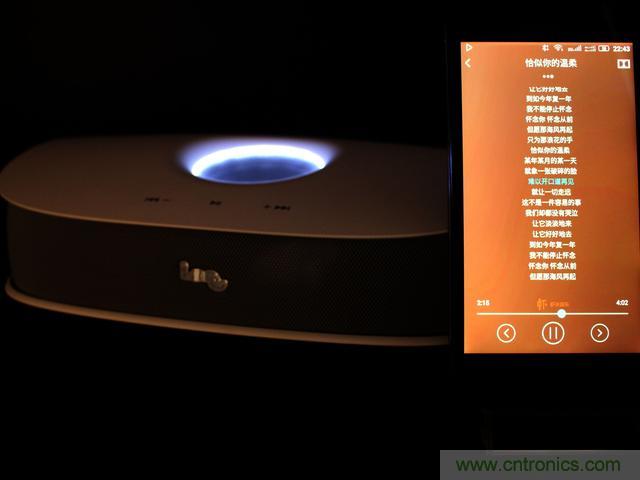 創(chuàng)意無限，品味好聲音！幻響小貝HIFI 2.1震撼來襲