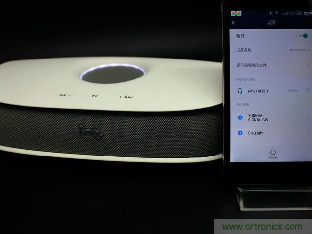 創(chuàng)意無限，品味好聲音！幻響小貝HIFI 2.1震撼來襲