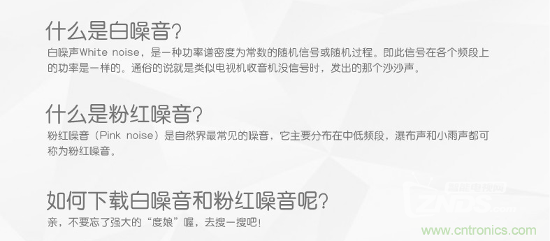 搞怪“美人魚”盡享靈克藍牙音箱的天籟之音!