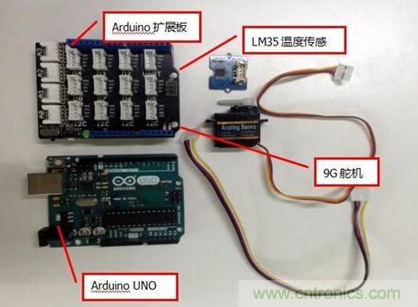 親子時刻，和寶貝一起用Arduino 改造溫度計