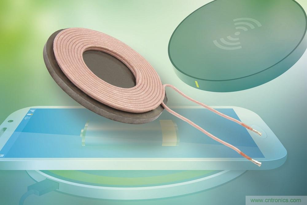 Vishay 推出通過AEC-Q200認證的新款無線充電發射線圈，可用于Qi無線充電底座