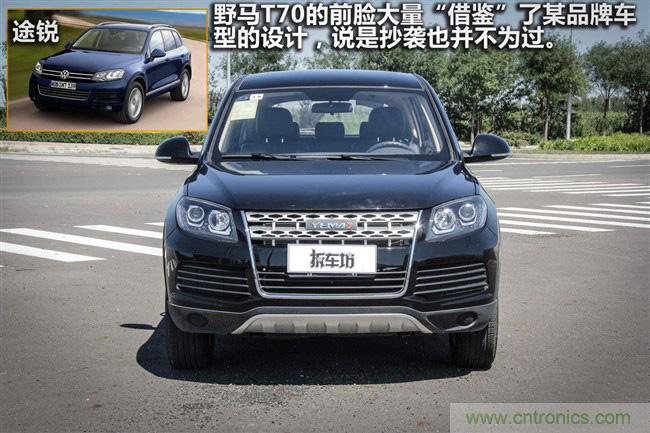 不能說的秘密，拆車坊編輯一輩子都不想買的車