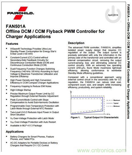 69元小米4口USB充電器詳細拆解,看完你也能DIY一個