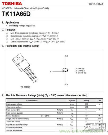 69元小米4口USB充電器詳細拆解,看完你也能DIY一個