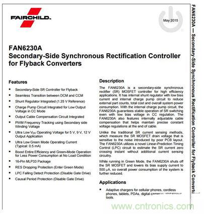 69元小米4口USB充電器詳細拆解,看完你也能DIY一個