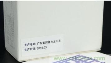 69元小米4口USB充電器詳細拆解,看完你也能DIY一個