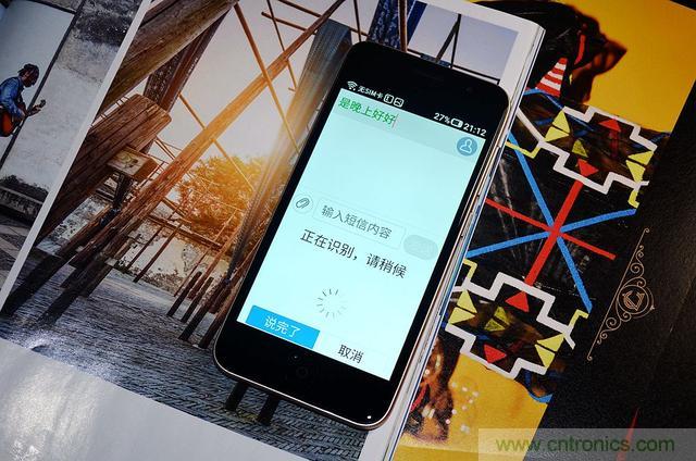 1599元，這款老年手機比小米note還貴100元