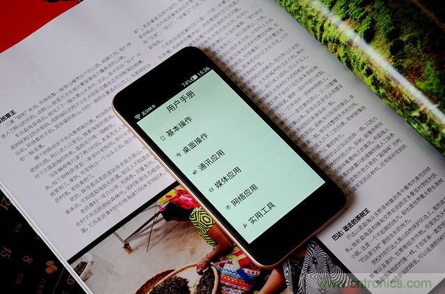 1599元，這款老年手機比小米note還貴100元