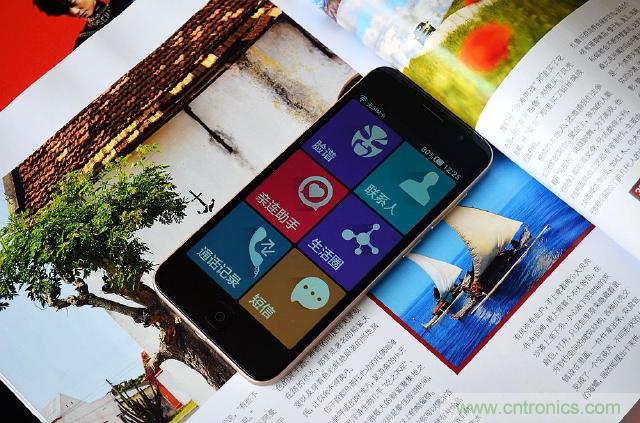 1599元，這款老年手機比小米note還貴100元